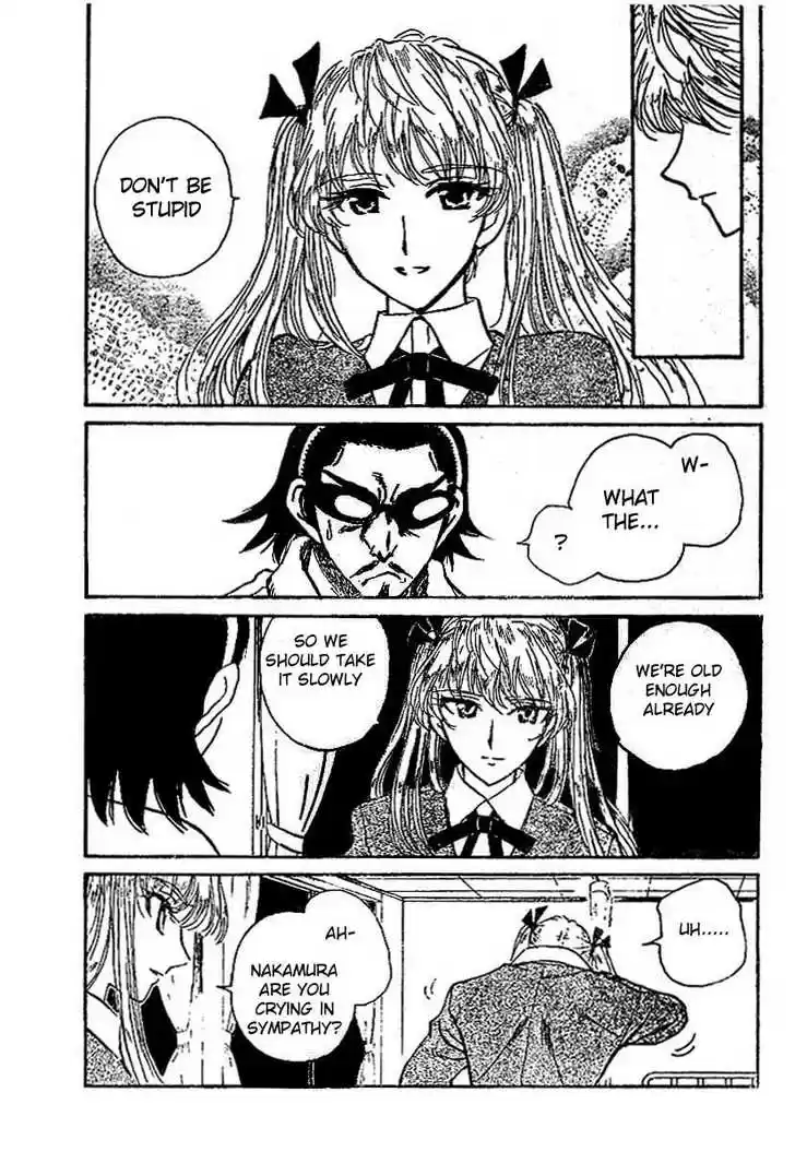 School Rumble 227