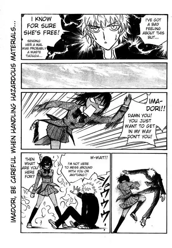 School Rumble 228