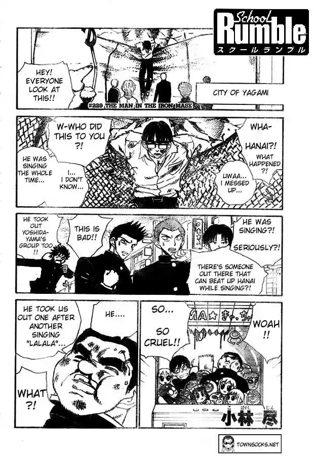 School Rumble 229