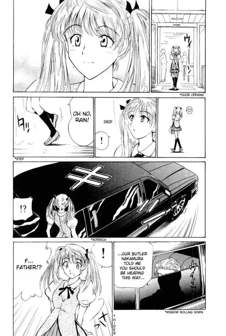 School Rumble 23