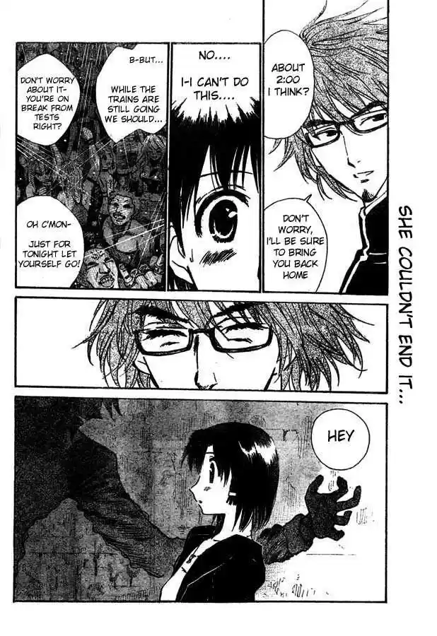 School Rumble 230