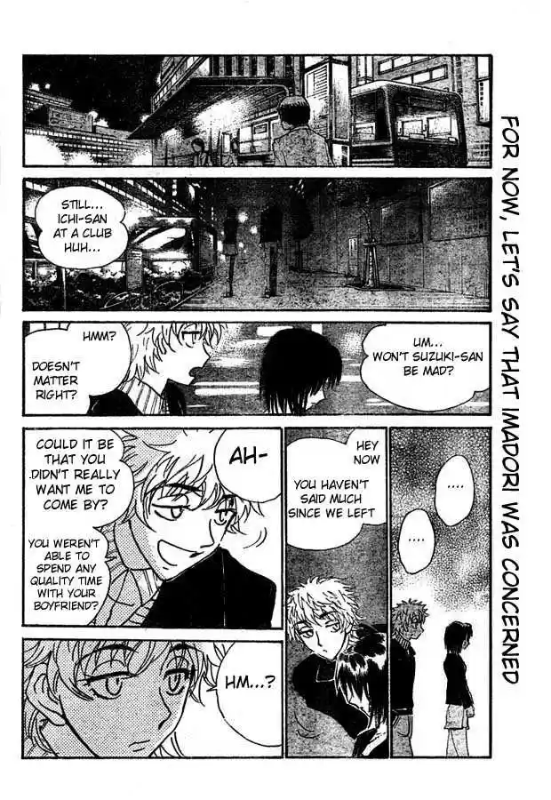 School Rumble 230