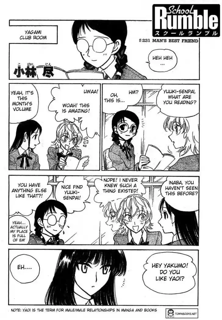 School Rumble 231