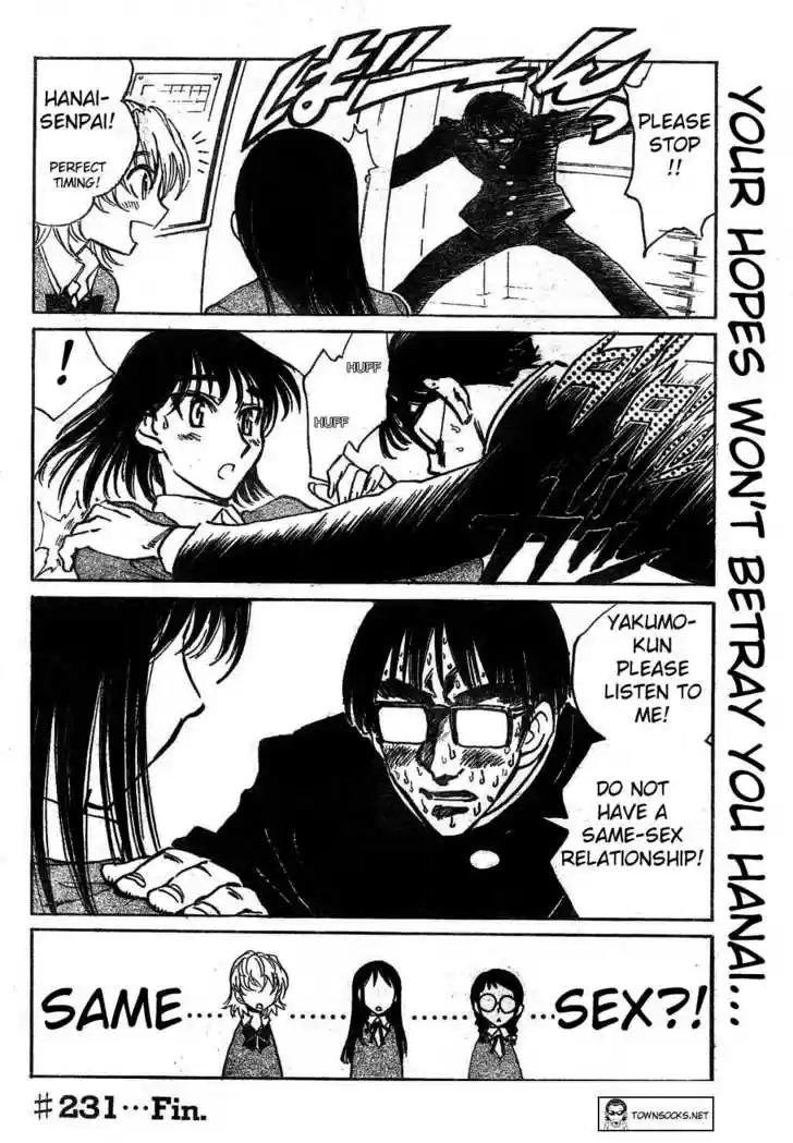 School Rumble 231