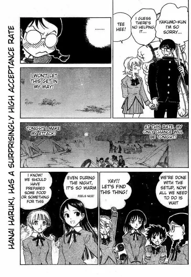 School Rumble 233