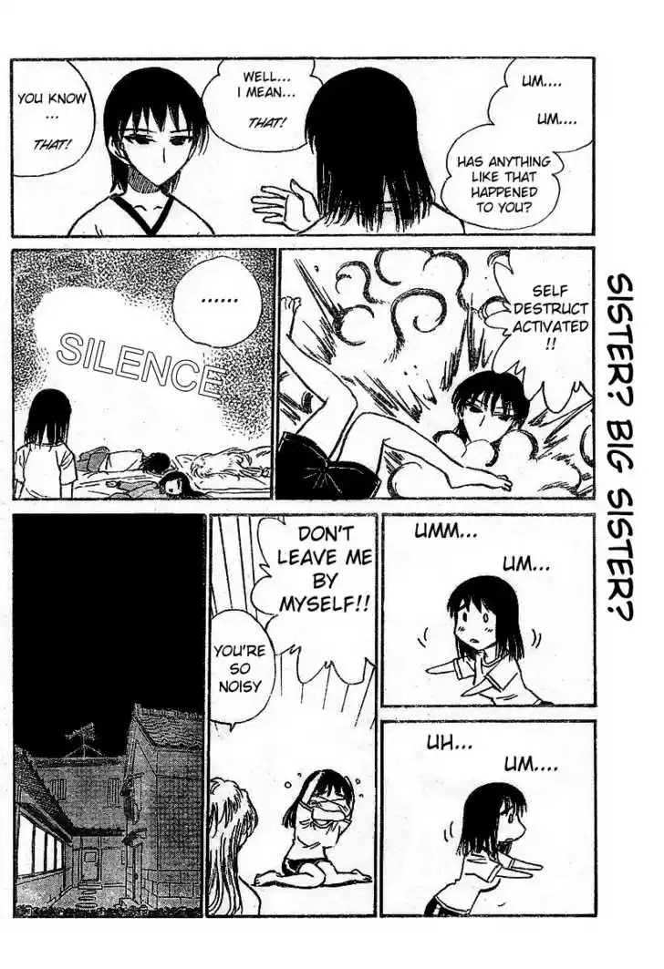School Rumble 235