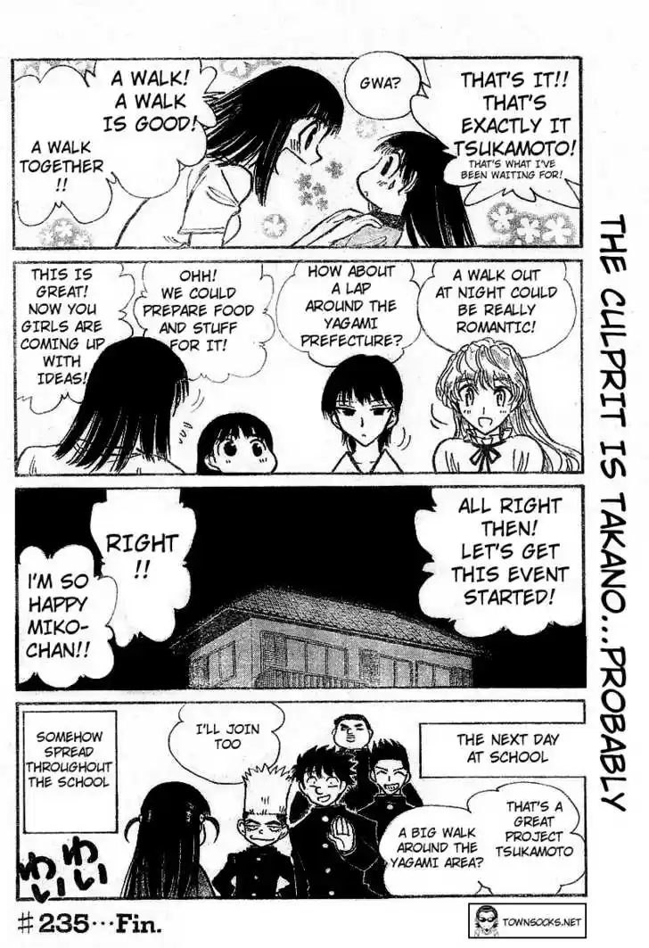 School Rumble 235