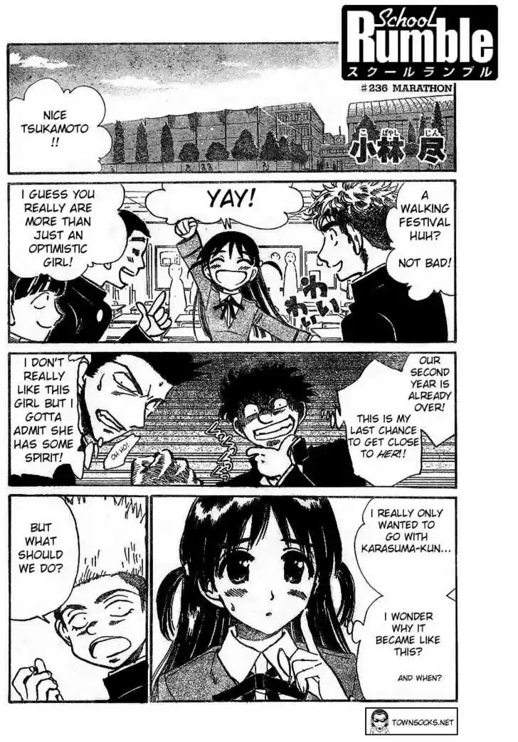 School Rumble 236