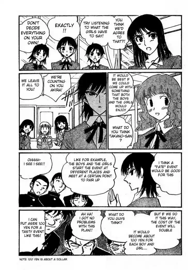 School Rumble 236