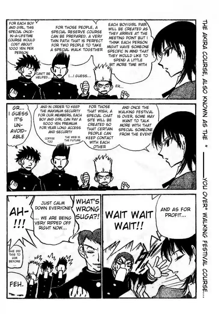 School Rumble 236