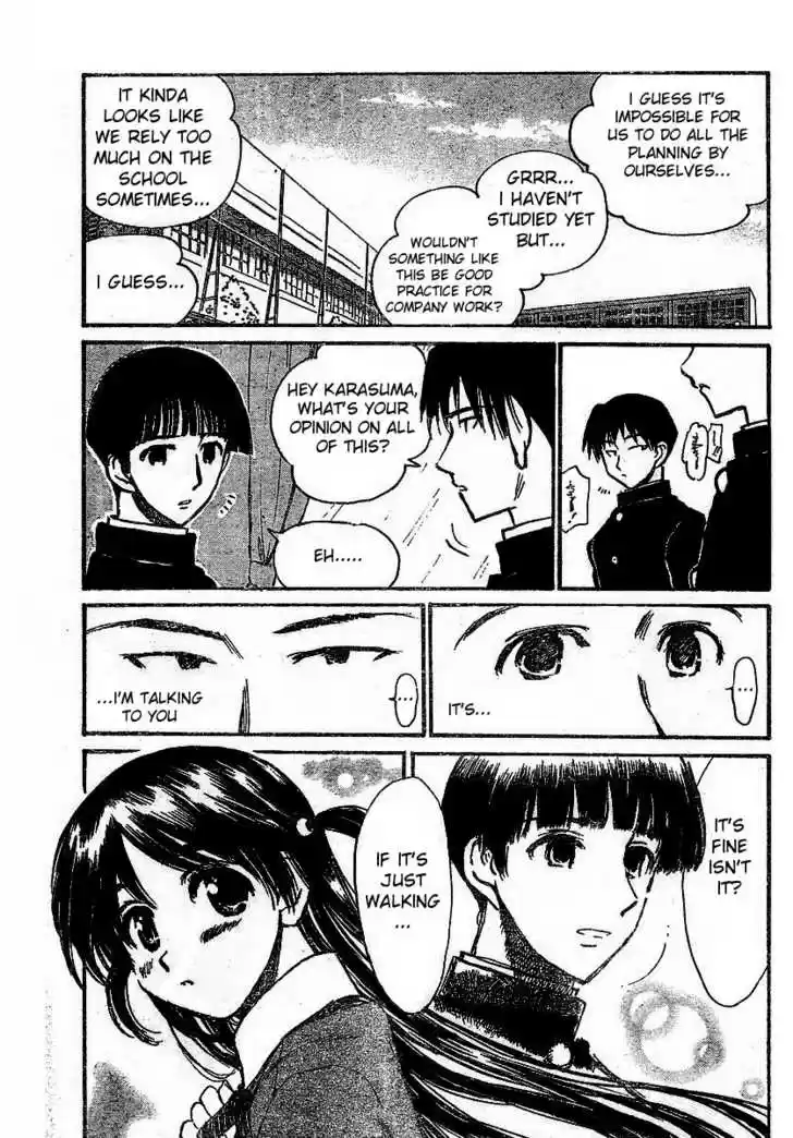 School Rumble 236