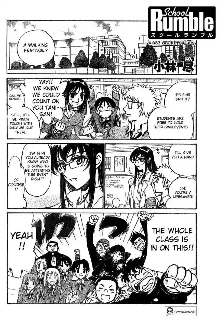 School Rumble 237