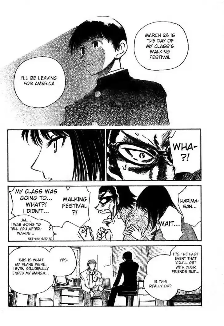 School Rumble 237