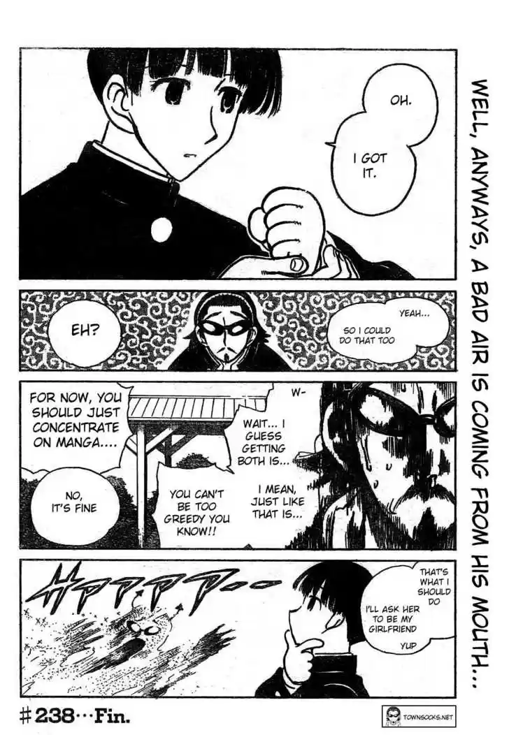 School Rumble 238