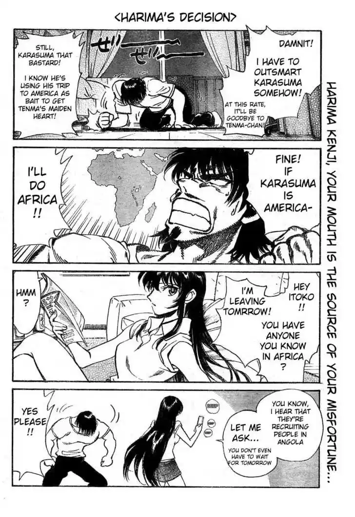 School Rumble 239