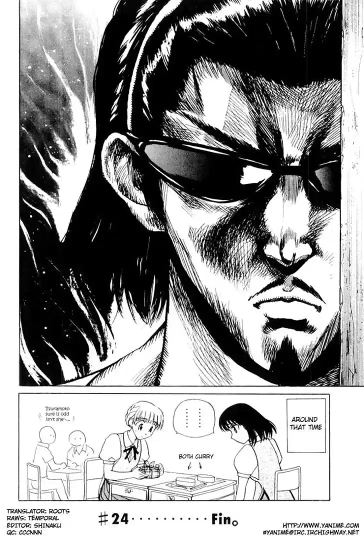 School Rumble 24