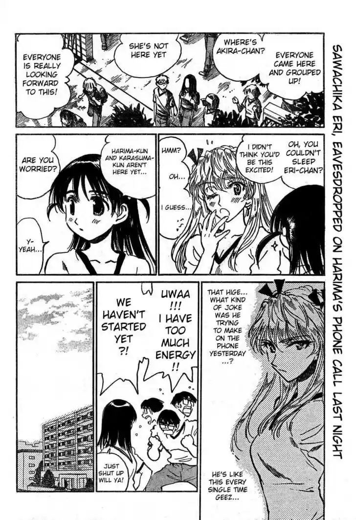 School Rumble 240