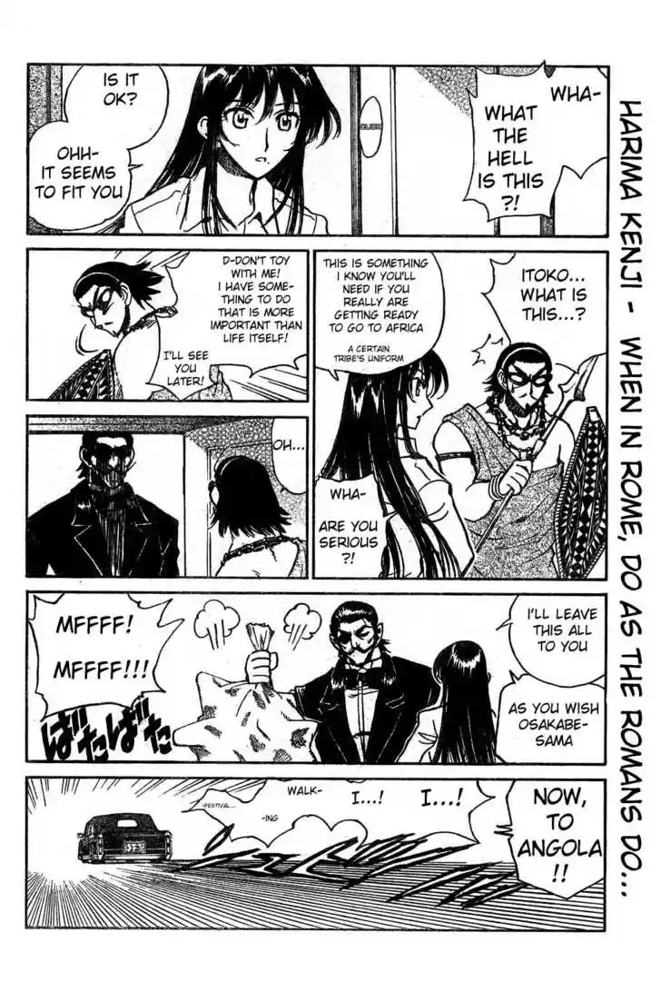 School Rumble 240