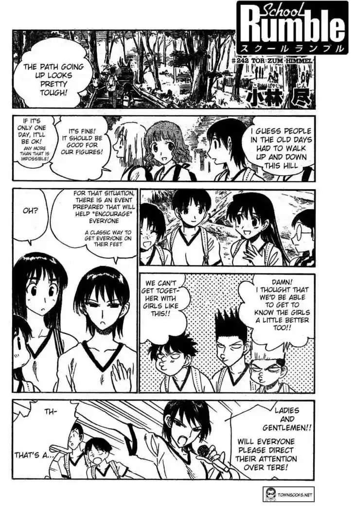 School Rumble 241