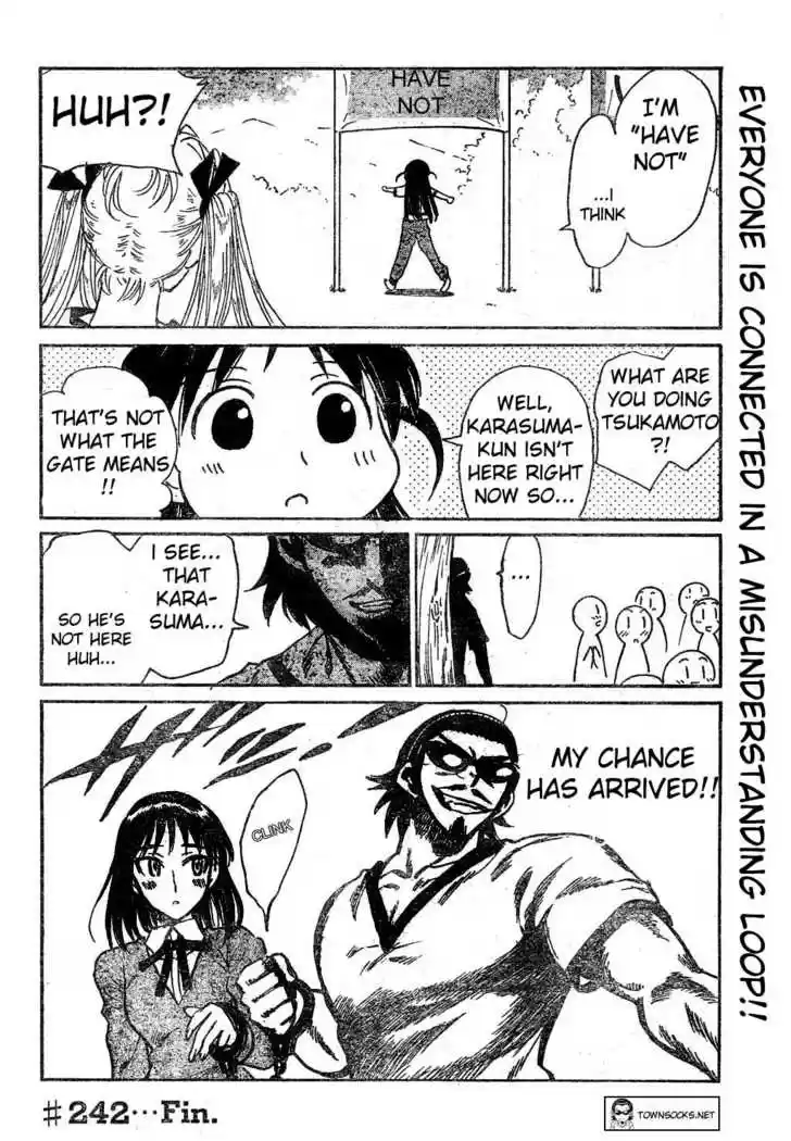 School Rumble 241
