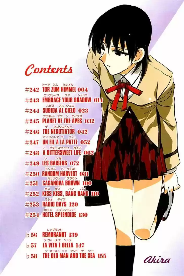 School Rumble 242