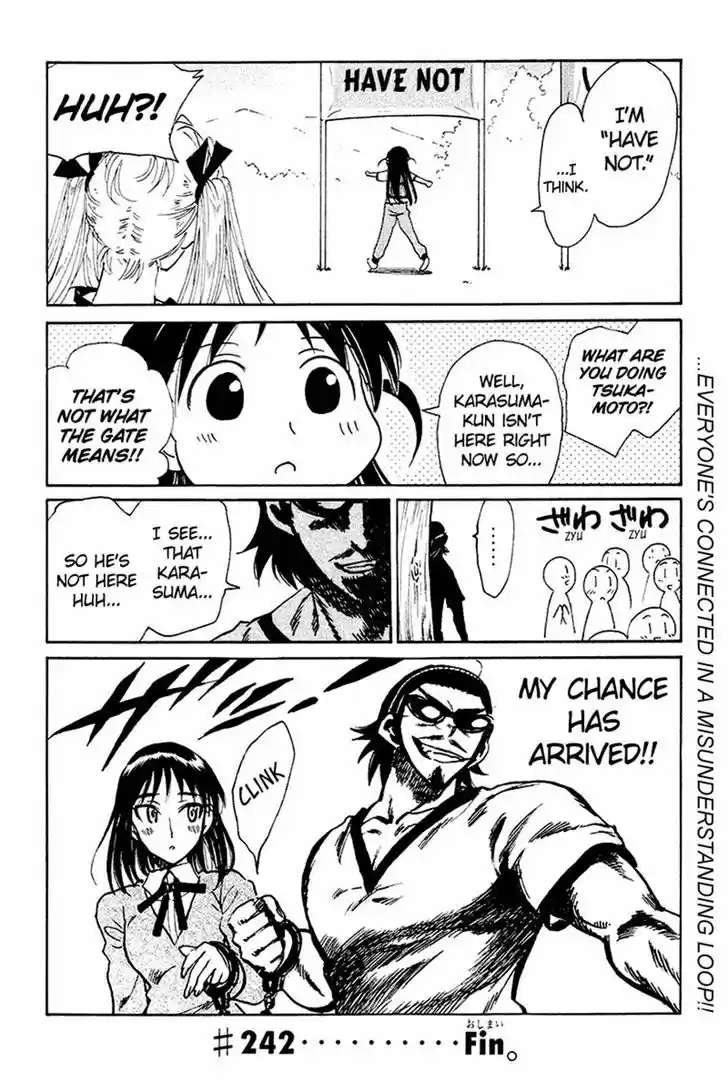 School Rumble 242