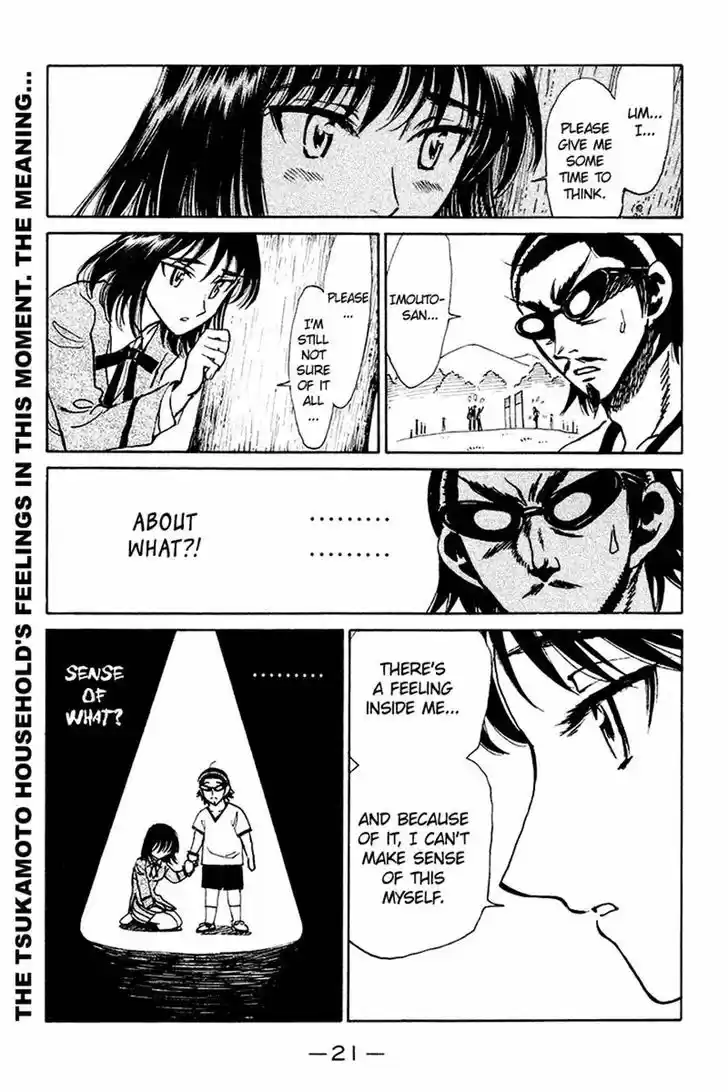 School Rumble 242