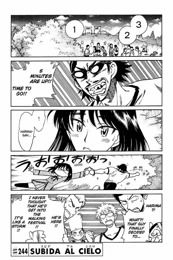 School Rumble 242