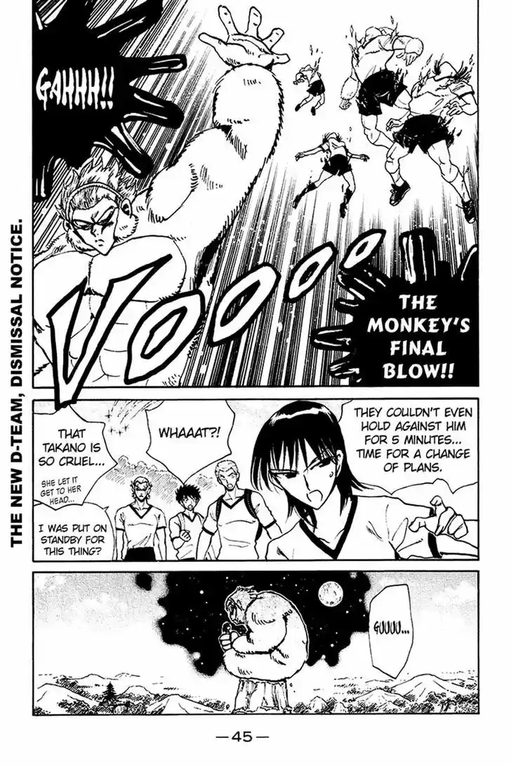 School Rumble 242