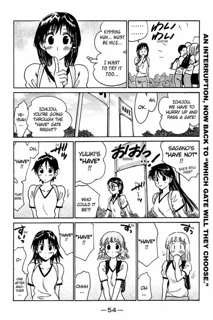 School Rumble 242