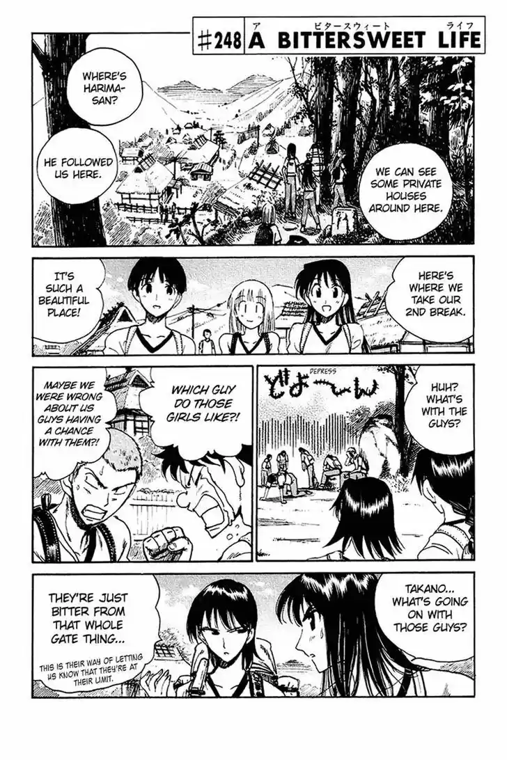 School Rumble 242