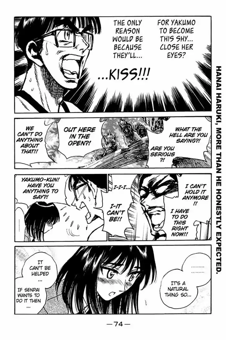 School Rumble 242