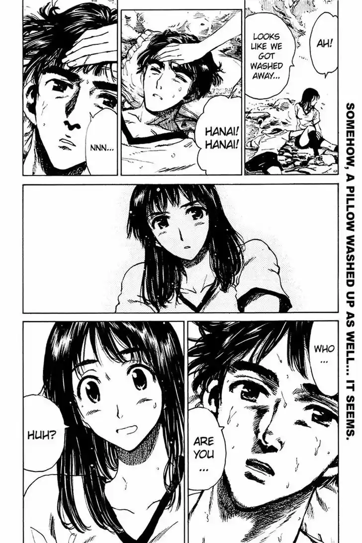 School Rumble 242