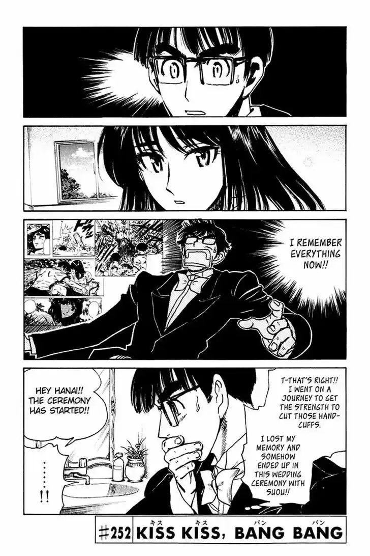 School Rumble 242