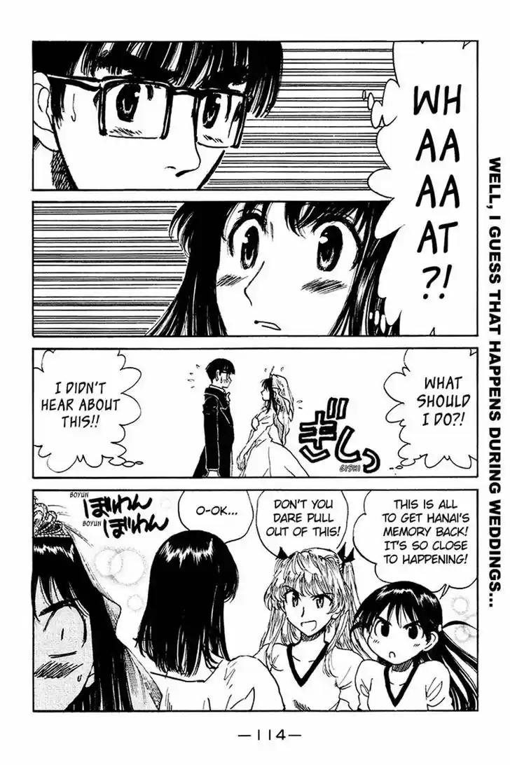 School Rumble 242