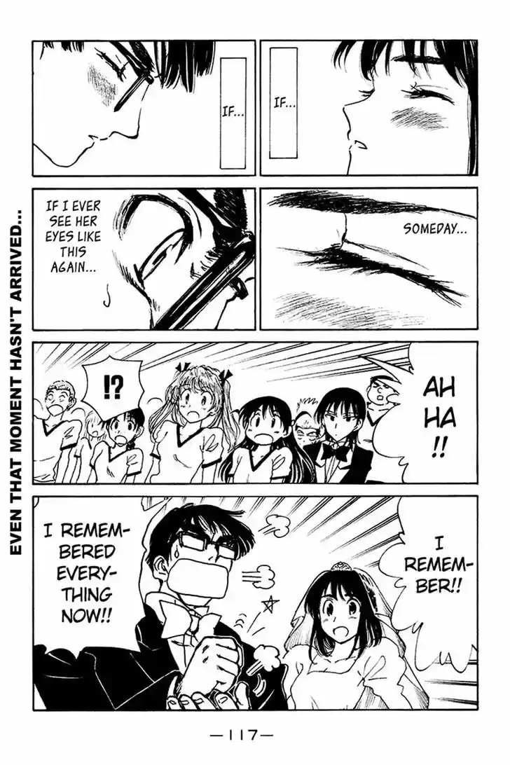 School Rumble 242