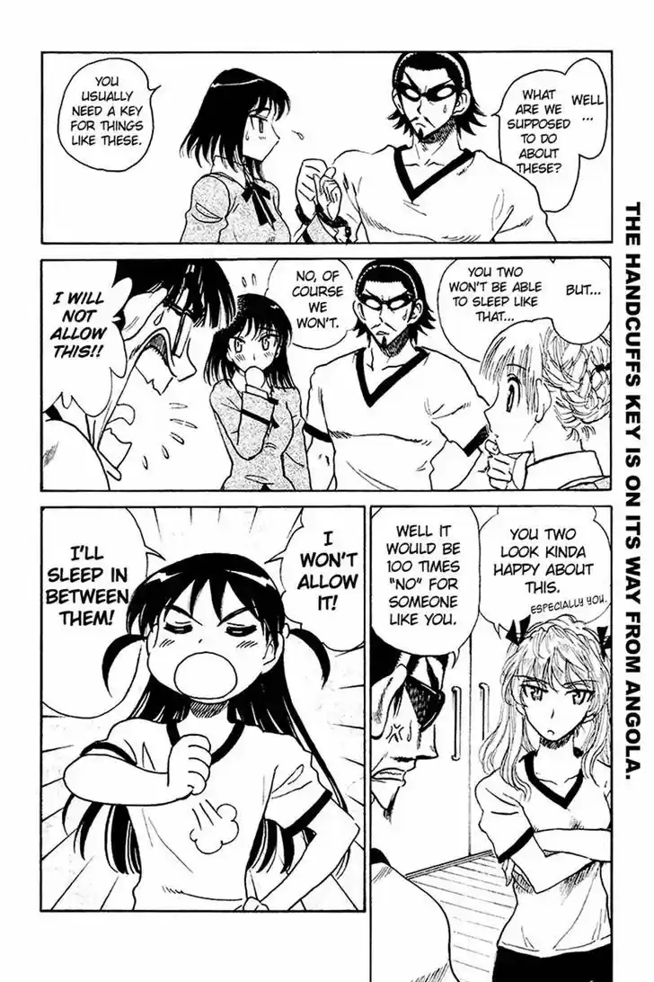 School Rumble 242
