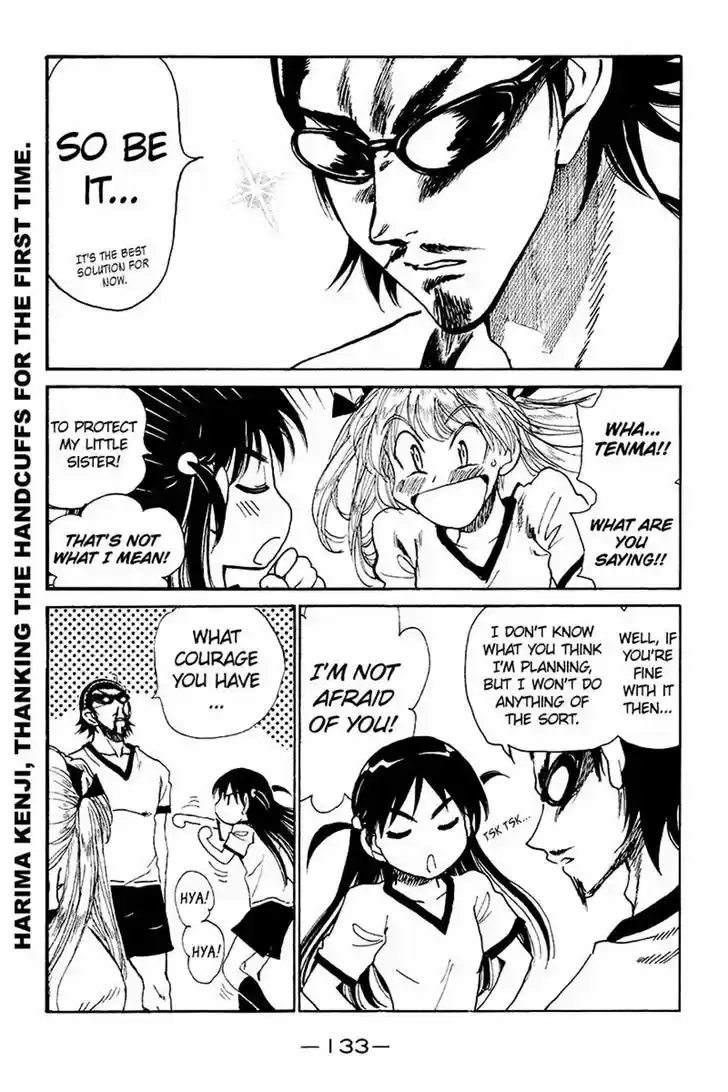 School Rumble 242