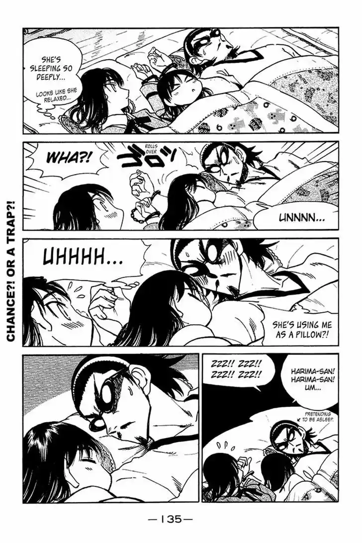 School Rumble 242