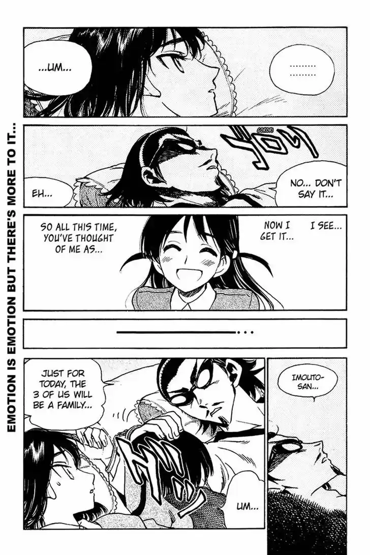 School Rumble 242