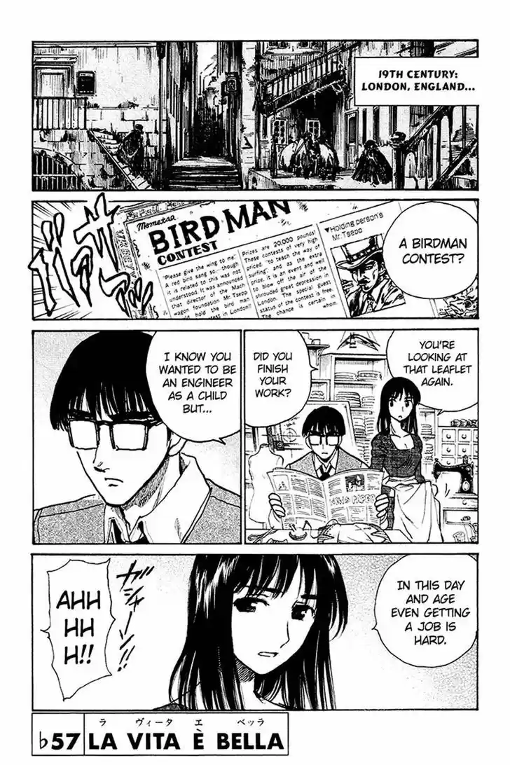 School Rumble 242