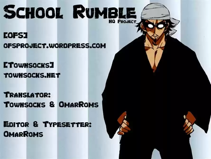 School Rumble 242