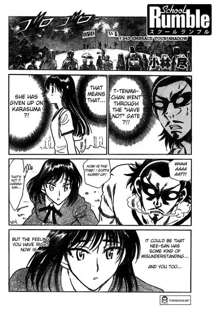 School Rumble 243