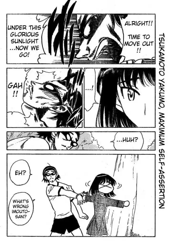 School Rumble 243