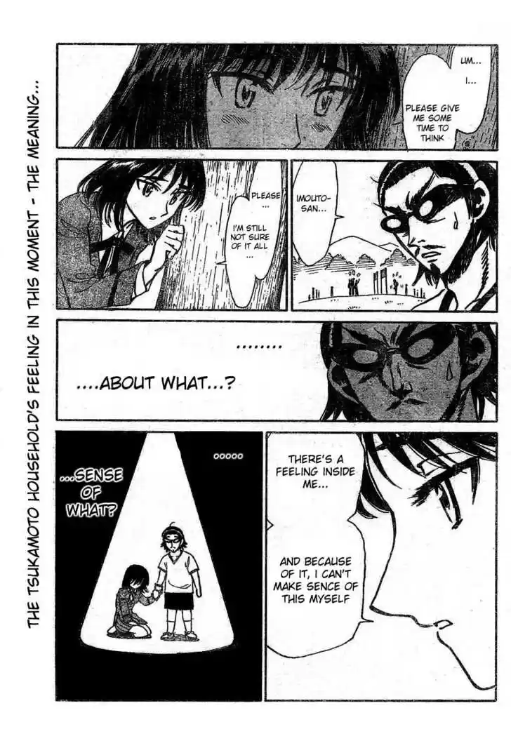 School Rumble 243