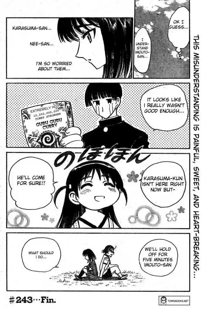 School Rumble 243