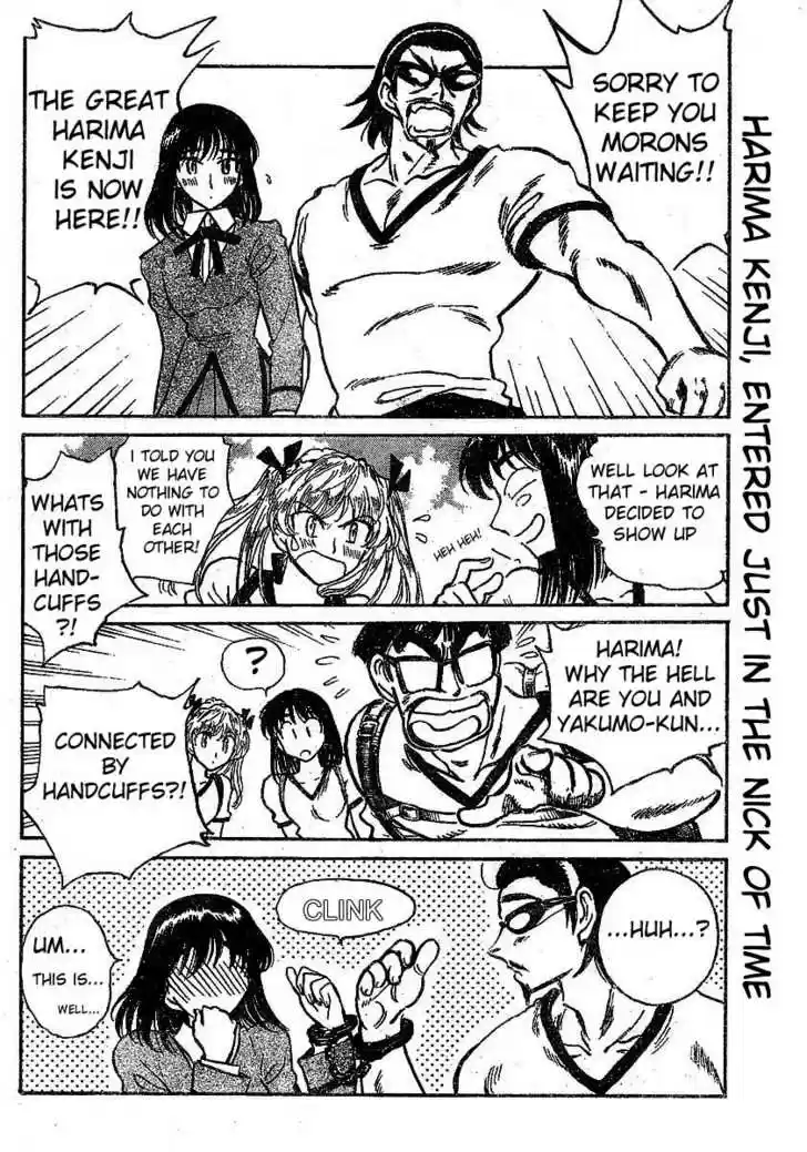 School Rumble 244