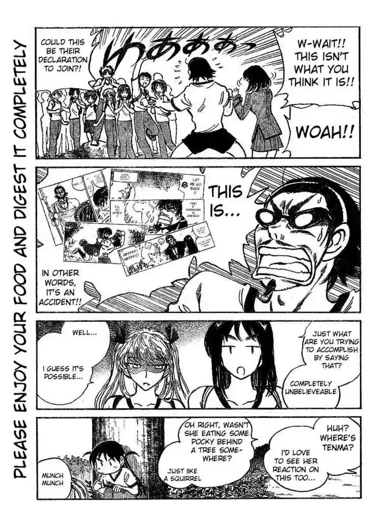School Rumble 244
