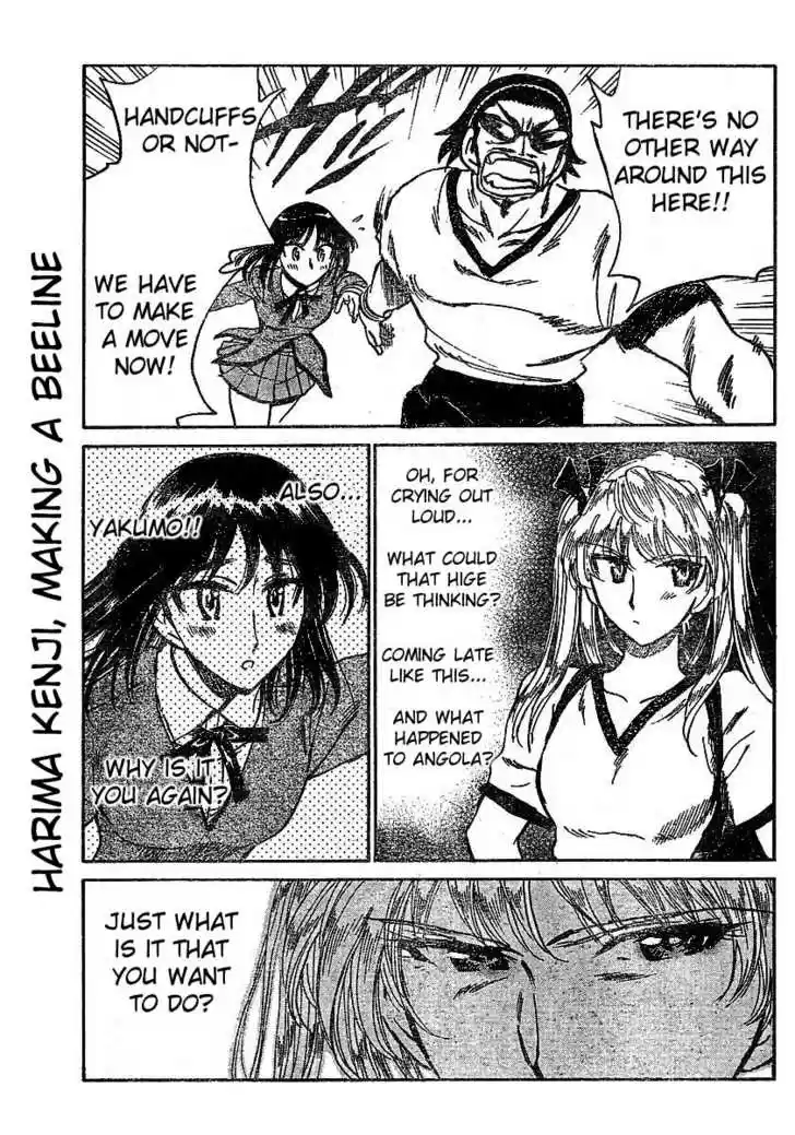 School Rumble 244