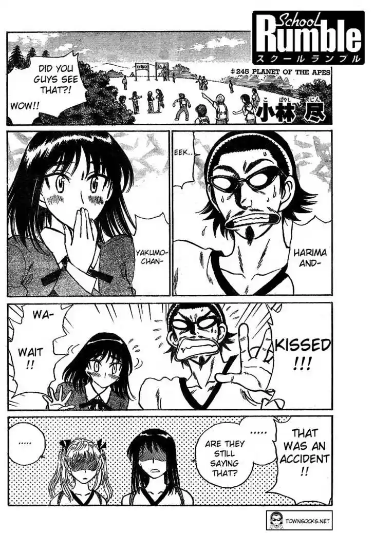 School Rumble 245